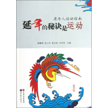 ��������E���\(y��n)��(d��ng):�������\(y��n)��(d��ng)ָ��