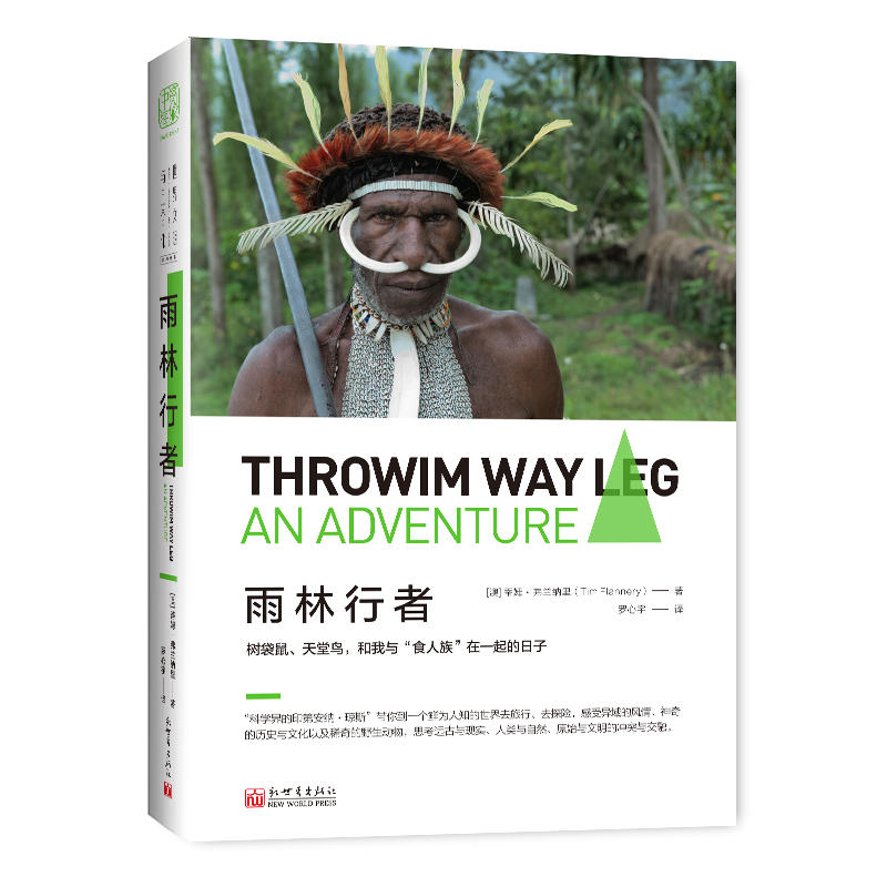 ��������:��(sh��)�����������B(ni��o)�������c��ʳ���塱��һ�������