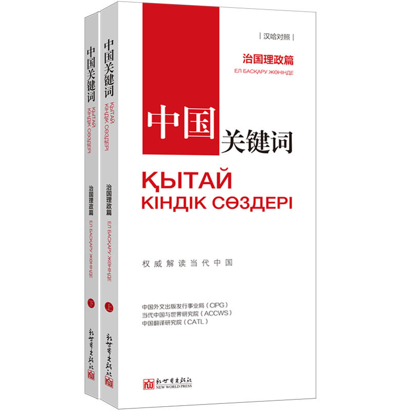 �Ї��P(gu��n)�I�~���·�����ƪ���h�����գ�