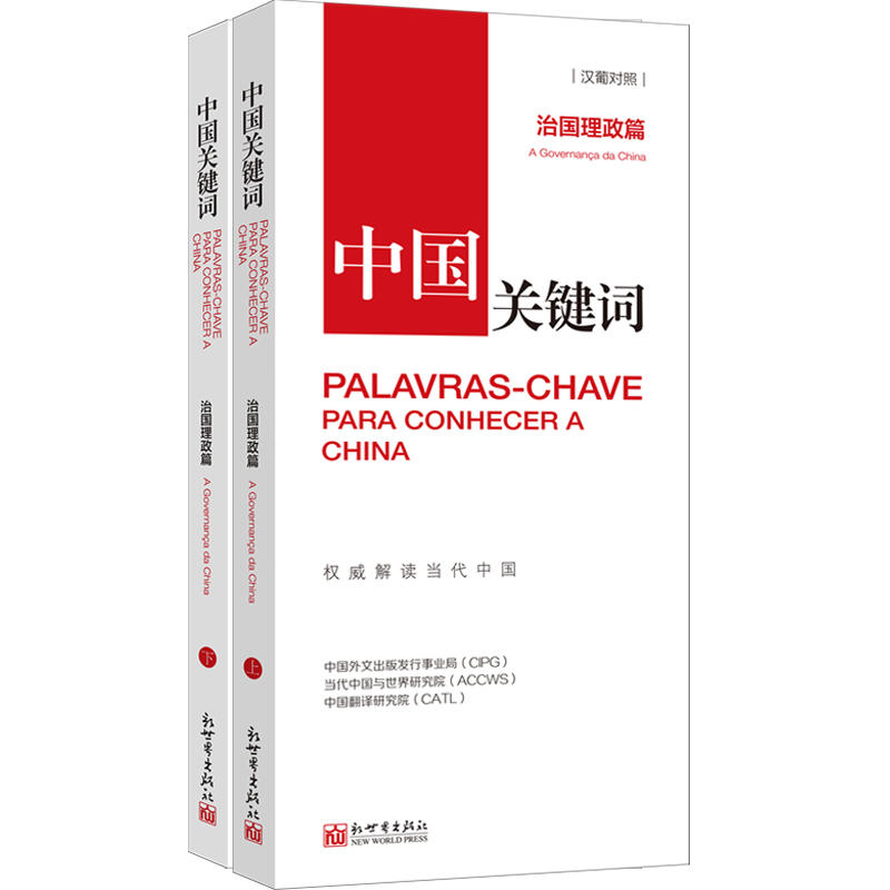 �Ї��P(gu��n)�I�~���·�����ƪ���h�ό��գ�