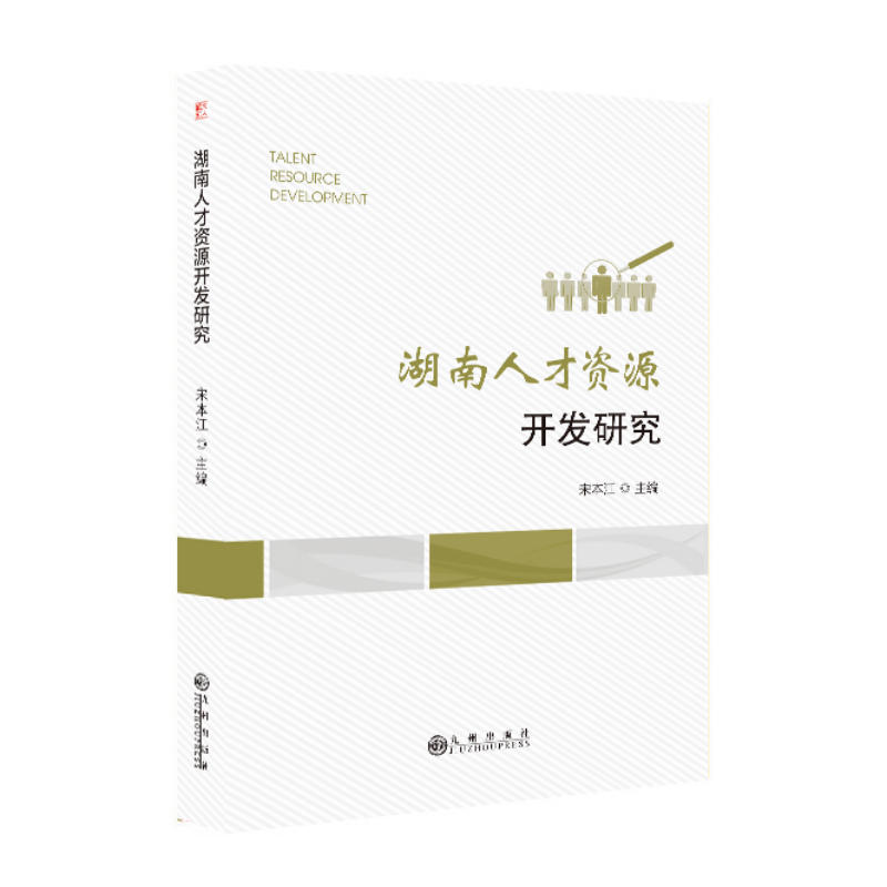 �����˲��YԴ�_�l(f��)�о�