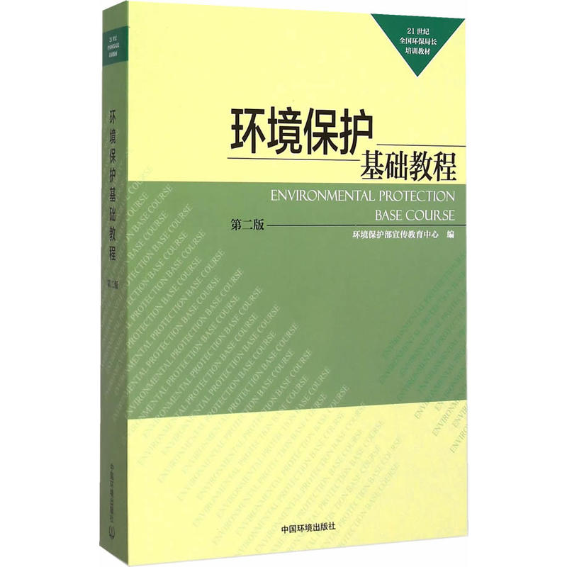 �h(hu��n)�����o���A(ch��)�̳̣��ڶ��棩