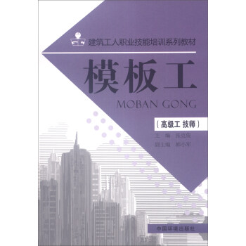 ���������I(y��)������Ӗ(x��n)ϵ�н̲ģ�ģ�幤���߼�(j��)�� ������