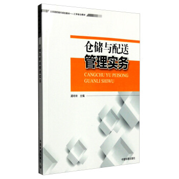 �}(c��ng)��(ch��)�c���͹��팍(sh��)��(w��)