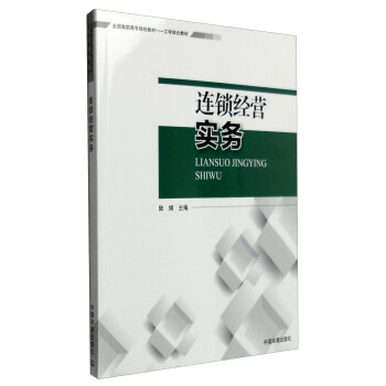 �B�i��(j��ng)�I��(sh��)��(w��)