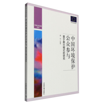 �h(hu��n)���������텲�� �Ї��h(hu��n)�����o�������c�о������ڼ��dģʽ���о�