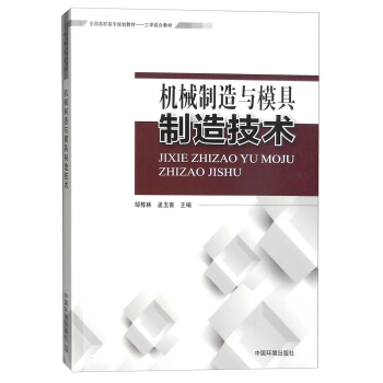 �C(j��)е�����cģ�����켼�g(sh��)