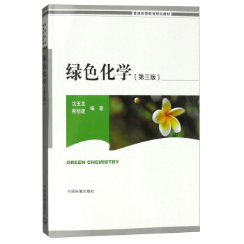 �Gɫ���W����3�棩