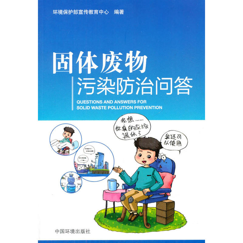 ���w�U����Ⱦ���Ά�(w��n)��