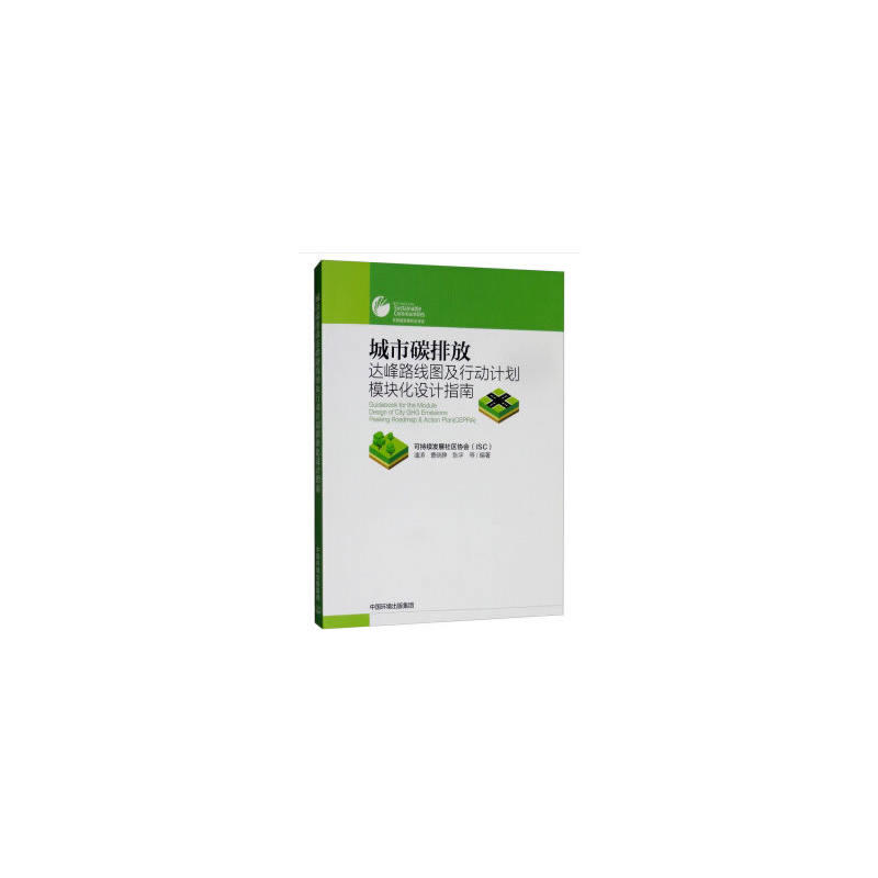 ����̼�ŷ��_(d��)��·���D���Є�(d��ng)Ӌ(j��)�� ģ�K���O(sh��)Ӌ(j��)ָ��