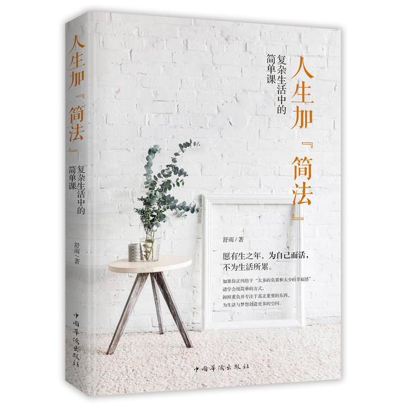 �����ӡ������� : ��(f��)�s�����еĺ����n