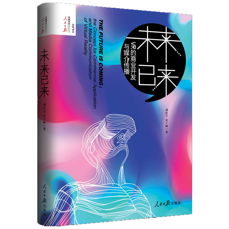 δ���с���VR���̘I(y��)�_�l(f��)�cý�����