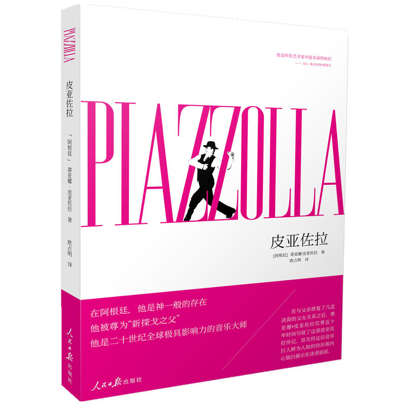 Ƥ������