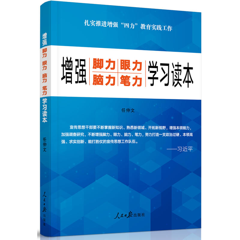 ����(qi��ng)���_�����������X�����P�������W(xu��)��(x��)�x��