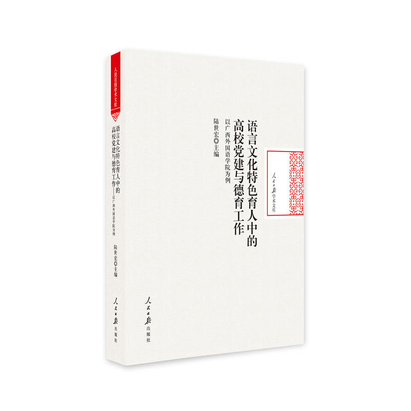 �Z���Ļ���ɫ�����еĸ�У�h���c��������