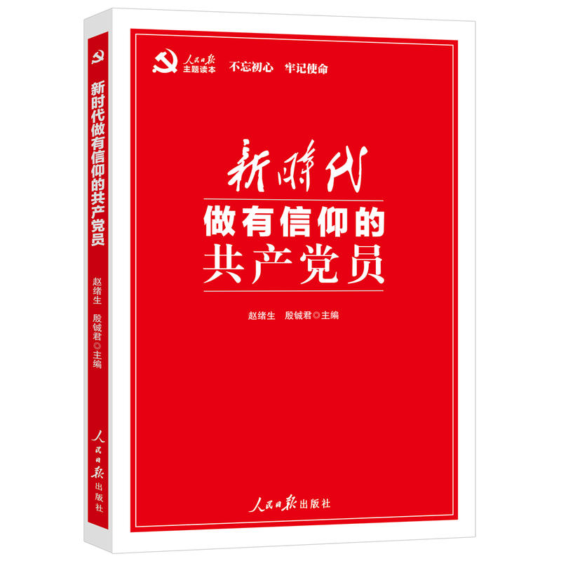 �r(sh��)�����������Ĺ��a(ch��n)�h�T