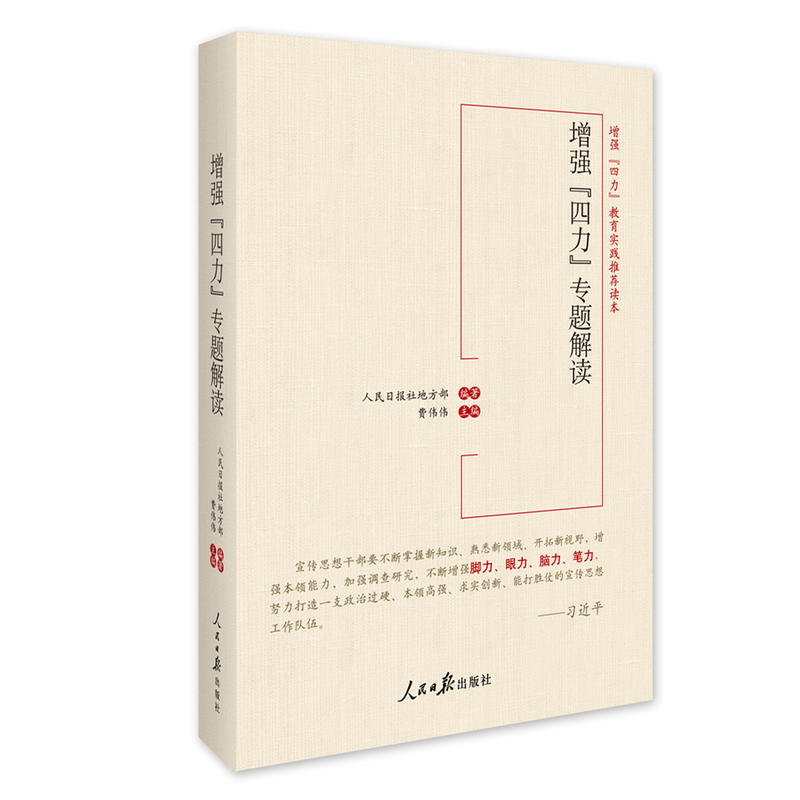 ����(qi��ng) �������� ��(zhu��n)�}���x