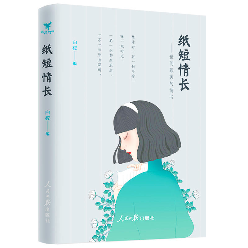 �������L�����g���������