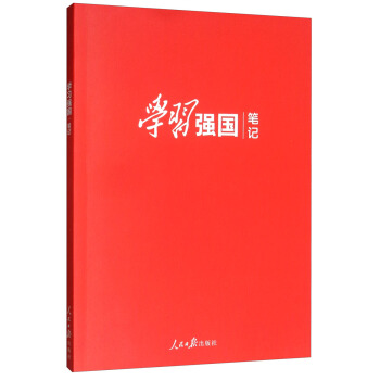 �W�������Pӛ����ɫ�D��棩