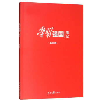 �W�������Pӛ�����ӈD��棩