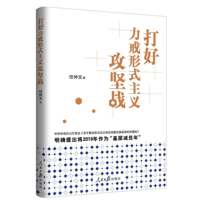 ���������ʽ���x���ԑ�(zh��n)