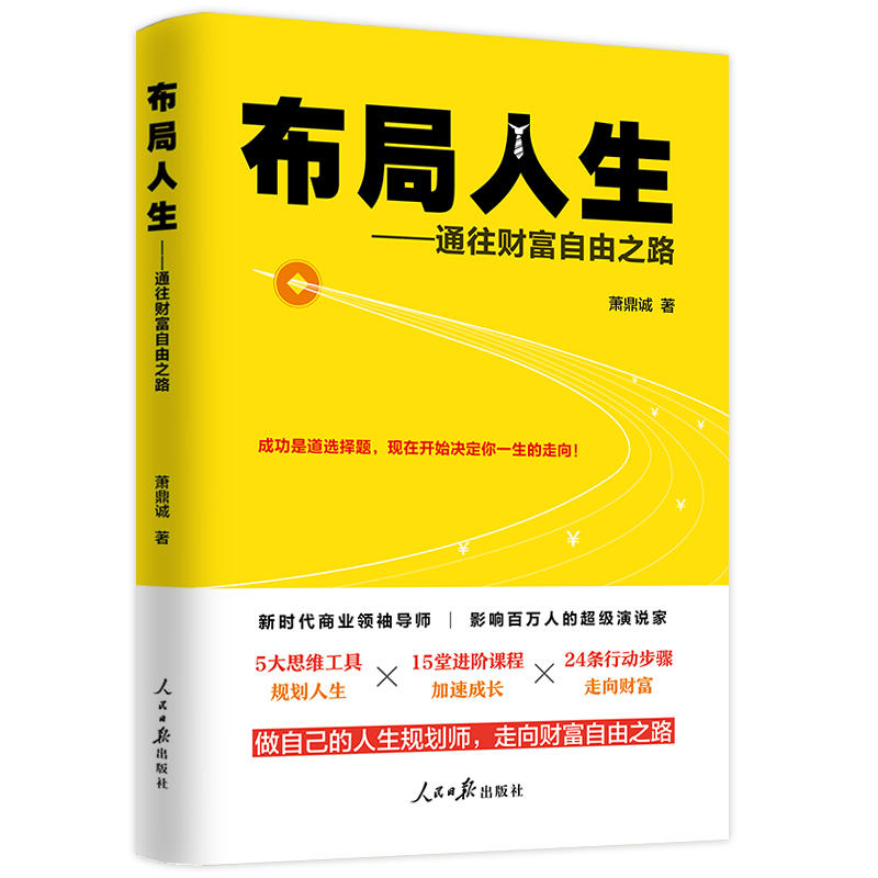 ����������ؔ������֮·