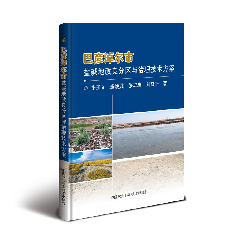 �͏��נ����}�A�ظ����օ^(q��)�c�������g(sh��)����