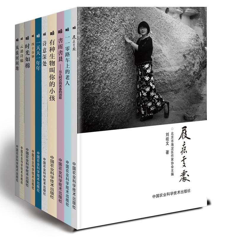 ��ˇ�ą���ȫʮ�ԣ�