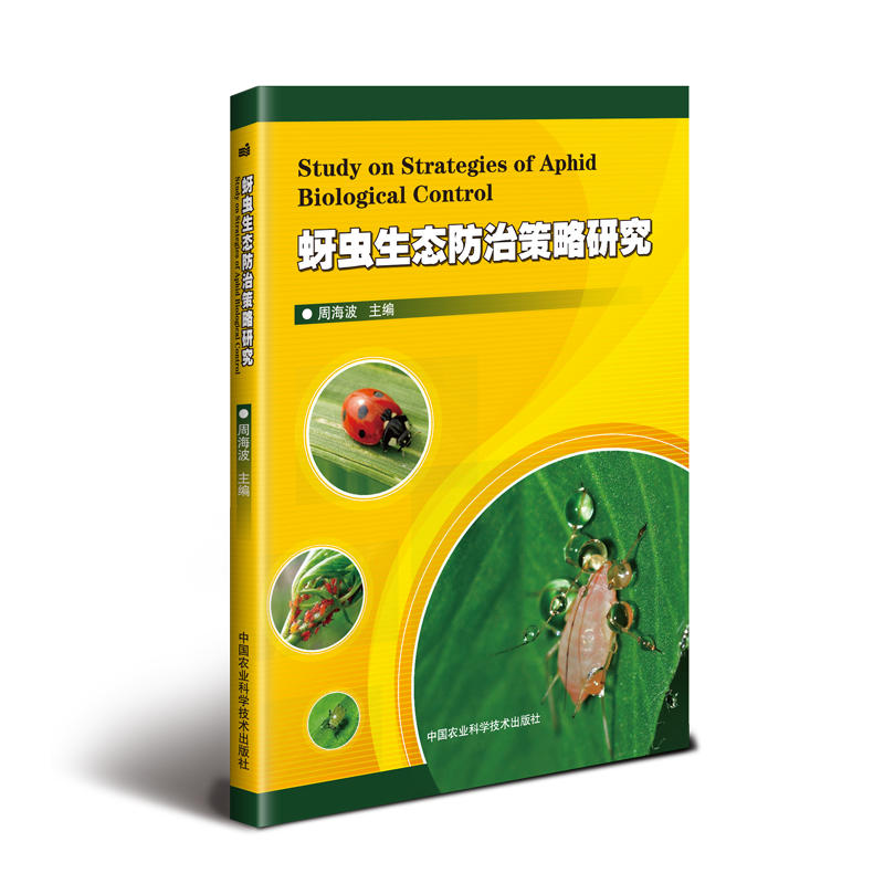 ���x(ch��ng)���B(t��i)���β����о�