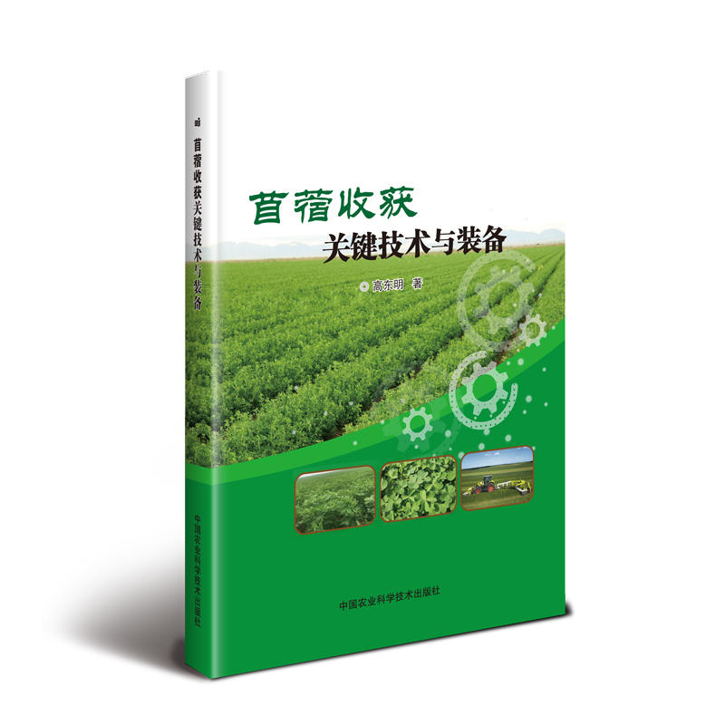 ��ޣ�ի@�P�I���g�c�b��