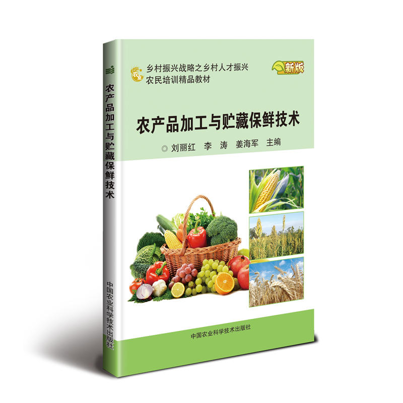 �r(n��ng)�a(ch��n)Ʒ�ӹ��c�A�ر��r���g