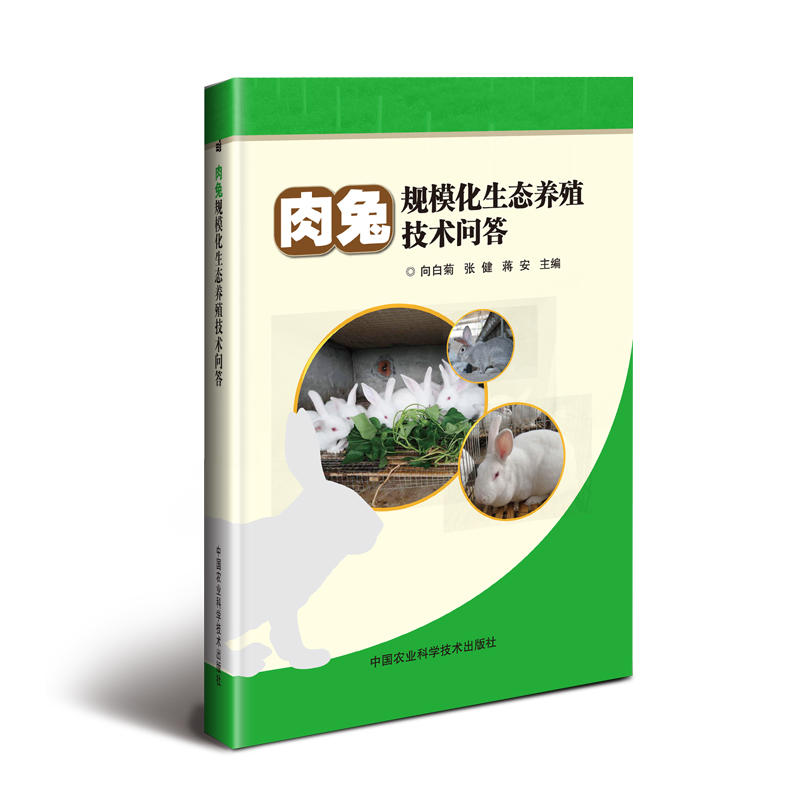 ����Ҏ(gu��)�������B(t��i)�B(y��ng)ֳ���g(sh��)����