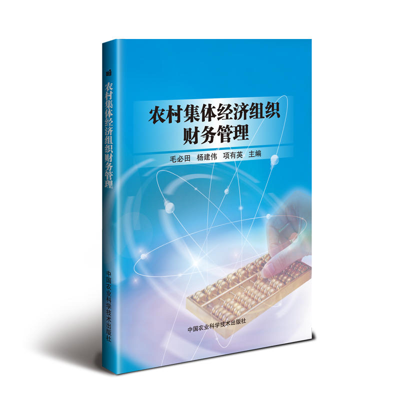 �r(n��ng)�弯�w��(j��ng)��(j��)�M��ؔ(c��i)��(w��)����