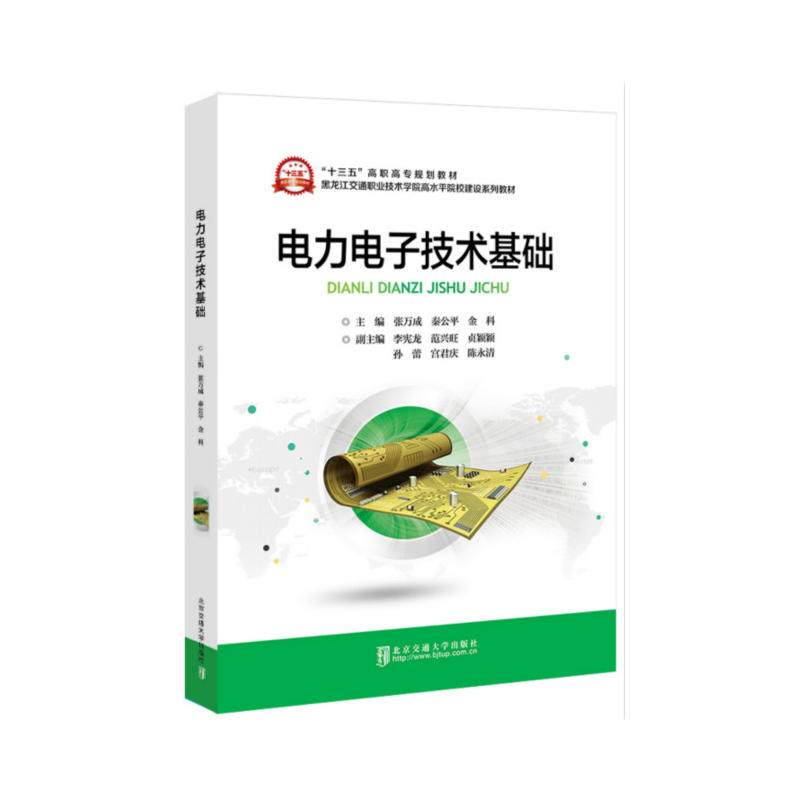 �����Ӽ��g(sh��)���A(ch��)