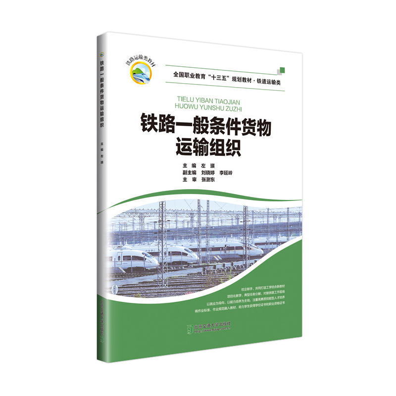 �F·һ��l��؛���\ݔ�M��