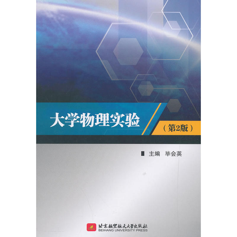 ��W(xu��)���팍򞣨��2�棩