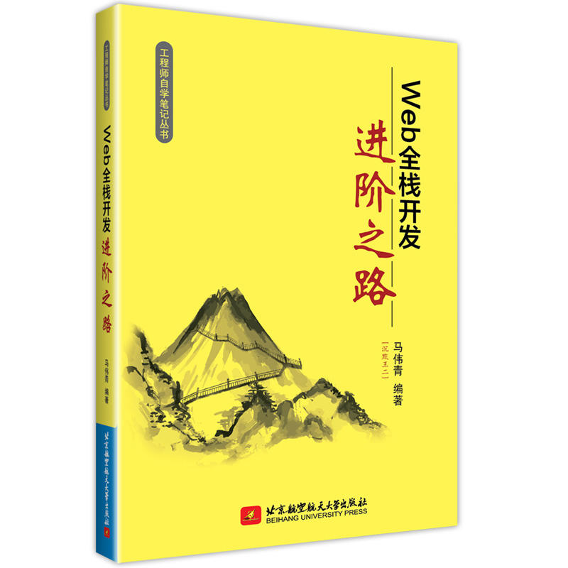 Webȫ���_�l(f��)�M(j��n)�A֮·���x�����p�ɐ������H����С���L(f��ng)Ȥ��Ĭ�Č����L(f��ng)�����صה[Ó���﷦ζ������Webȫ���_�l(f��)�Ľ�(j��ng)�������