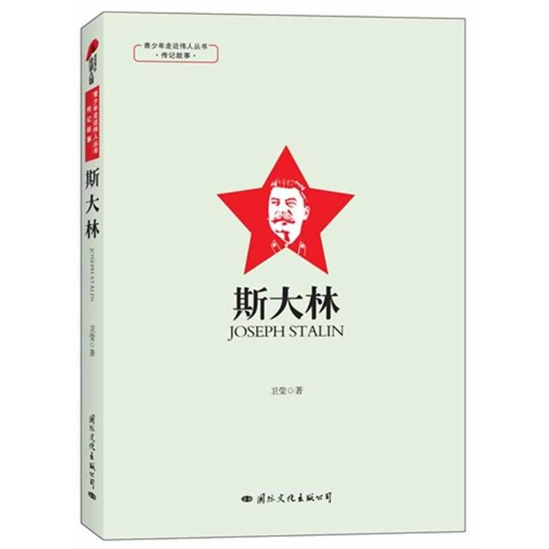 �������߽����˅�������ӛ���¡�˹����