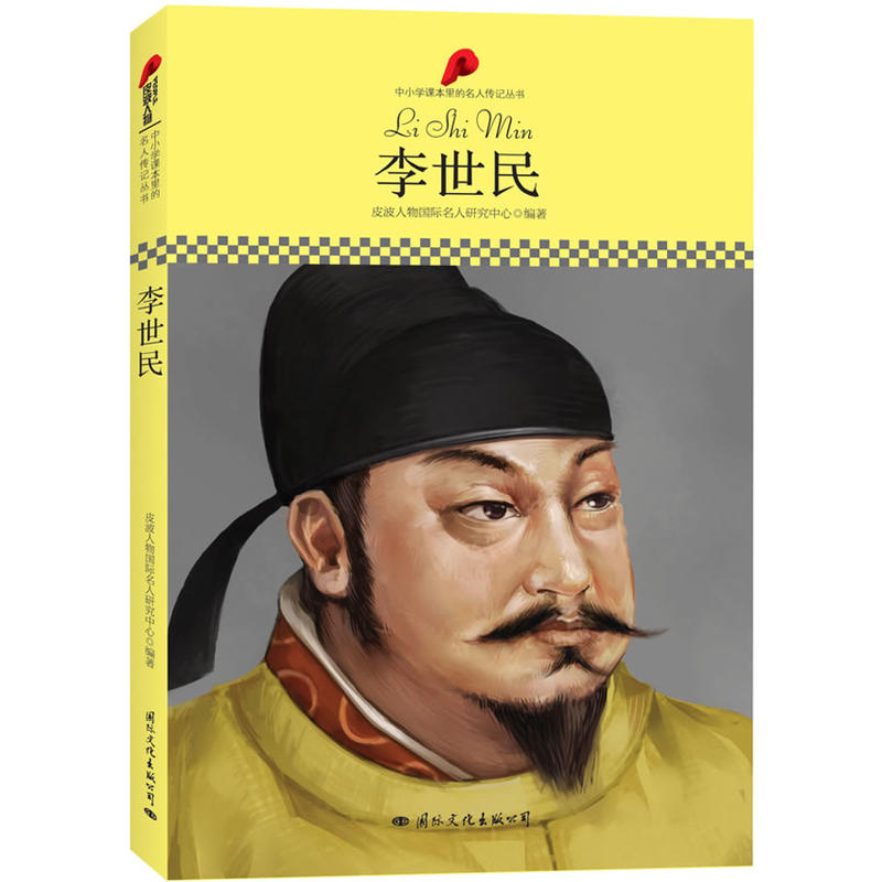 ��С�W�n��������˂�ӛ������������Ƥ�������ذ��Ƴ����m����С�W����x�������ӛ��