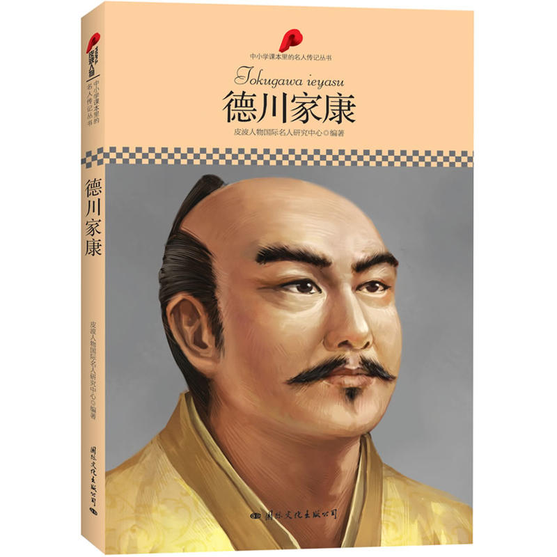 ��С�W(xu��)�n��������˂�ӛ�������´��ҿ���Ƥ�������ذ��Ƴ����m����С�W(xu��)����x�������ӛ��