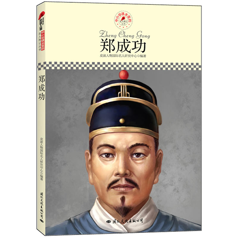 ��С�W�n��������˂�ӛ���������ɹ���Ƥ�������ذ��Ƴ����m����С�W����x�������ӛ��