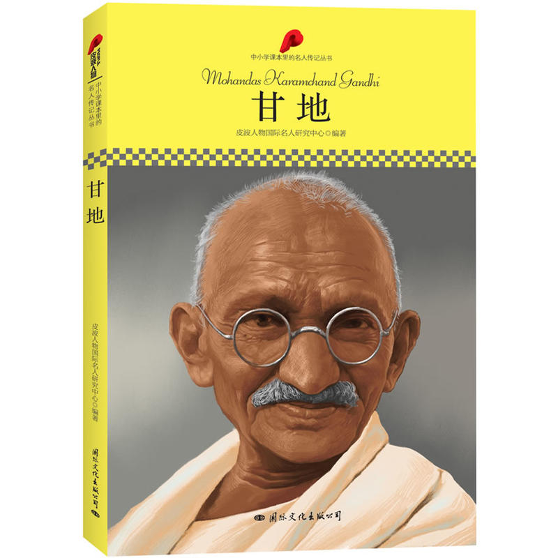 ��С�W(xu��)�n��������˂�ӛ�������ʵأ�Ƥ�������ذ��Ƴ����m����С�W(xu��)����x�������ӛ��