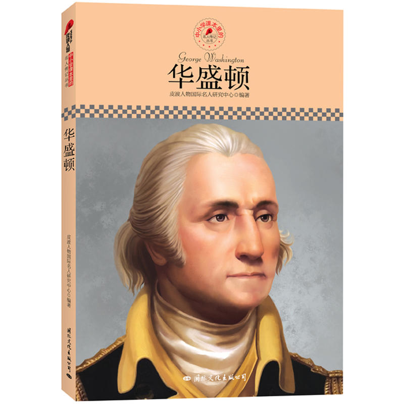 ��С�W�n��������˂�ӛ�������Aʢ�D��Ƥ�������ذ��Ƴ����m����С�W����x�������ӛ��