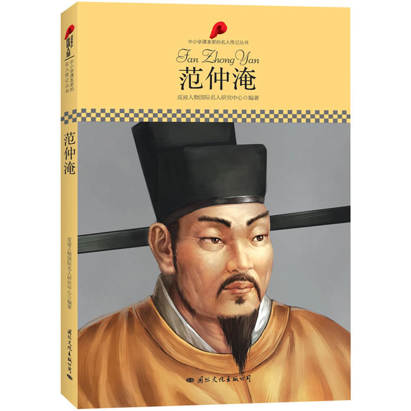 ��С�W�n��������˂�ӛ�����������ͣ�Ƥ�������ذ��Ƴ����m����С�W����x�������ӛ��