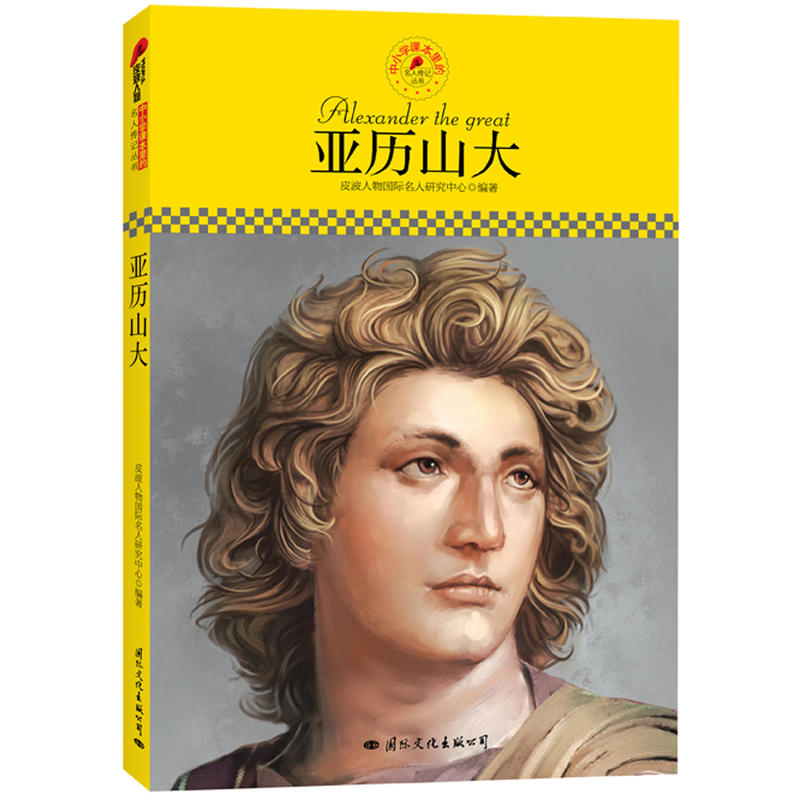 ��С�W(xu��)�n��������˂�ӛ����(sh��)�����vɽ��Ƥ�������ذ��Ƴ����m����С�W(xu��)����x�������ӛ��