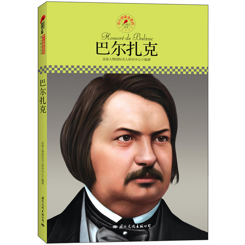 ��С�W�n��������˂�ӛ�������͠����ˣ�Ƥ�������ذ��Ƴ����m����С�W����x�������ӛ��