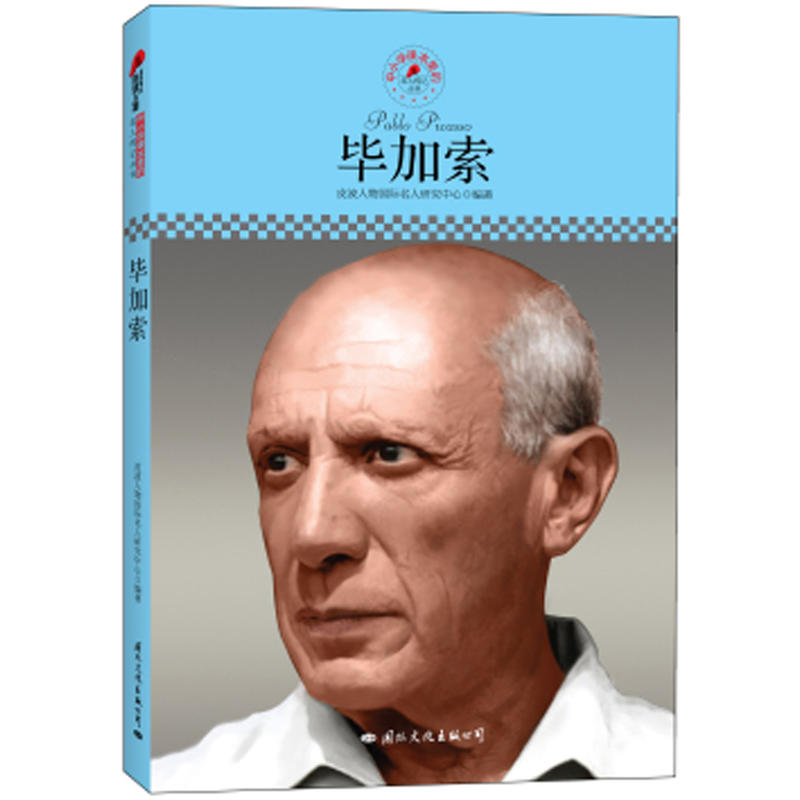 ��С�W(xu��)�n��������˂�ӛ����(sh��)����������Ƥ�������ذ��Ƴ����m����С�W(xu��)����x�������ӛ��