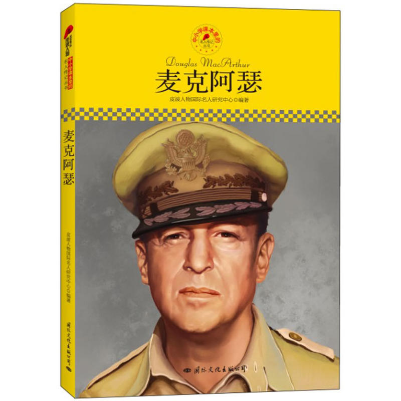 ��С�W(xu��)�n��������˂�ӛ���������˰�ɪ��Ƥ�������ذ��Ƴ����m����С�W(xu��)����x�������ӛ��