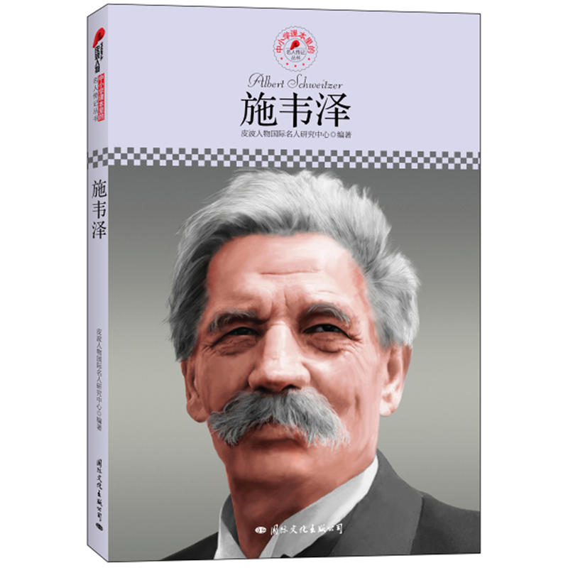 ��С�W�n��������˂�ӛ������ʩ�f�ɣ�Ƥ�������ذ��Ƴ����m����С�W����x�������ӛ��