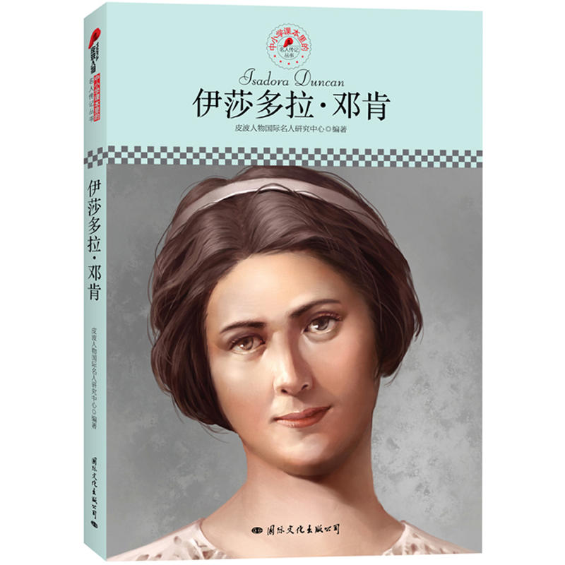 ��С�W(xu��)�n��������˂�ӛ����(sh��)����ɯ���������ϣ�Ƥ�������ذ��Ƴ����m����С�W(xu��)����x�������ӛ��